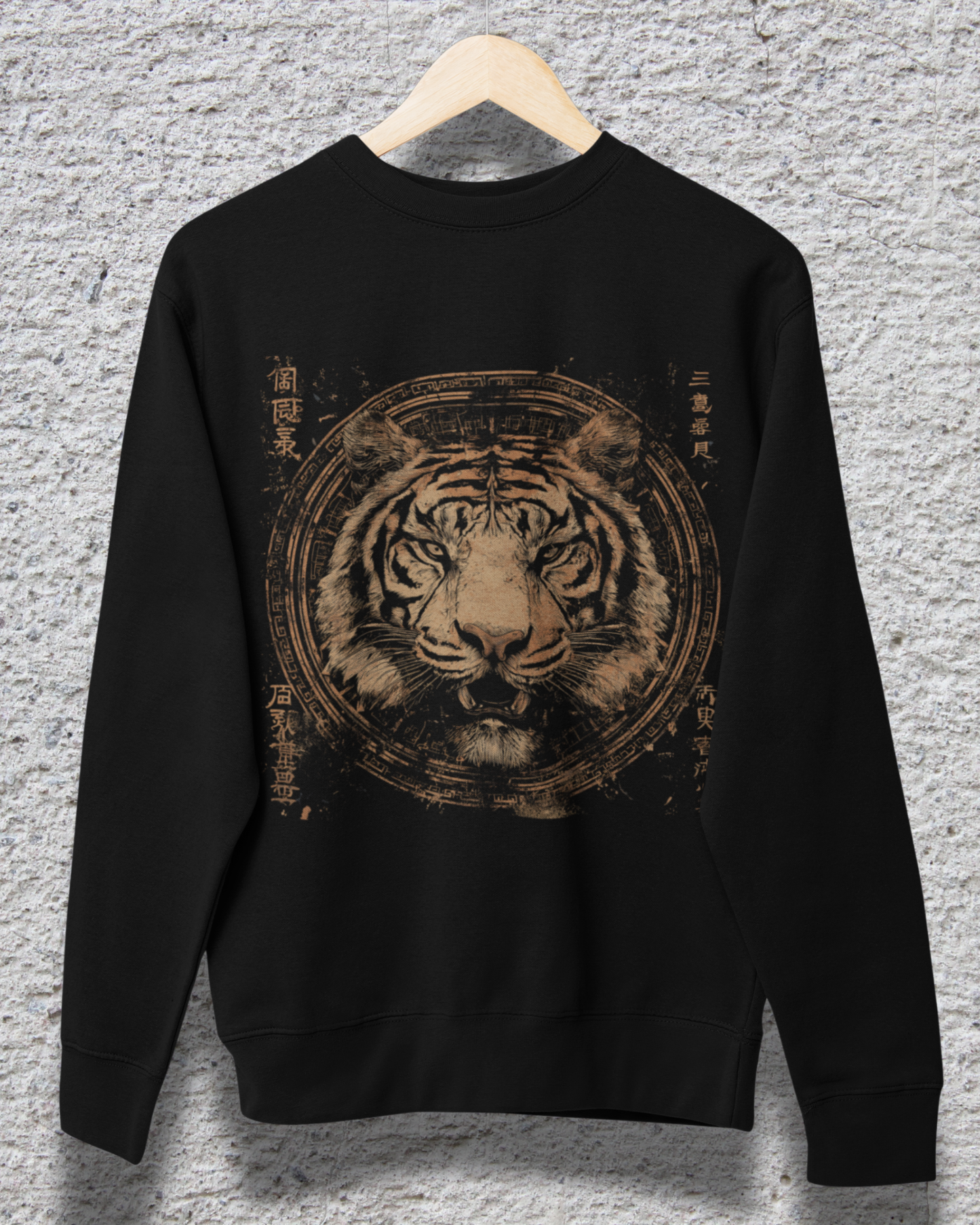 100% Cotton Sweatshirt (Midnight Black) #912