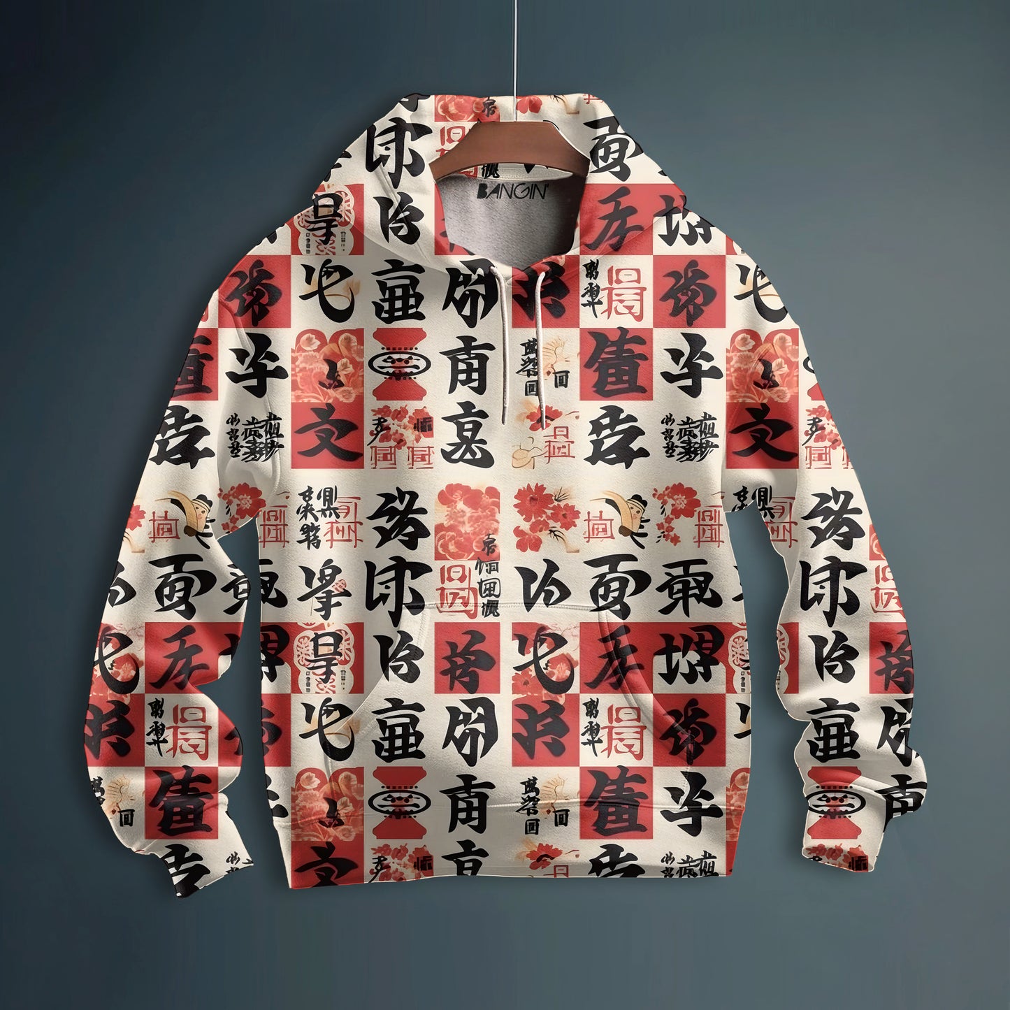 Printed Hoodie #891