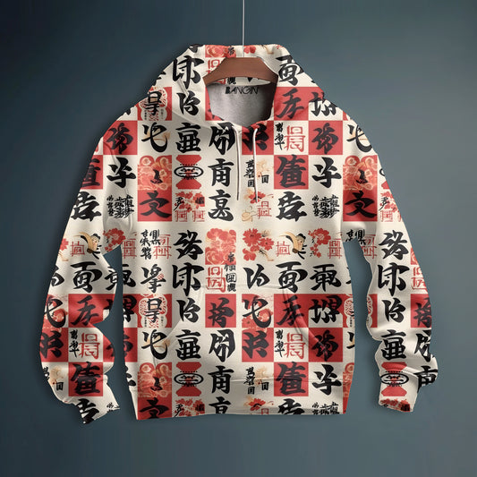 Printed Hoodie #891