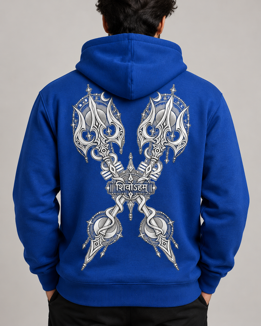 SHIVOHAM - Premium Cotton Hoodie (Royal Blue) #1323